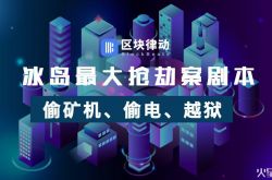 (5分钟科普)马鞍山新工厂招聘_哔哩哔哩-2